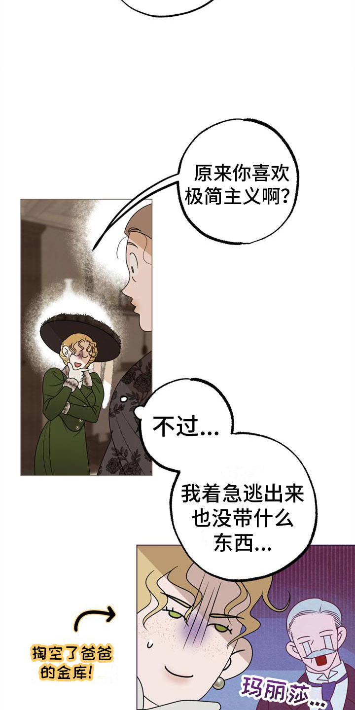 15.jpg