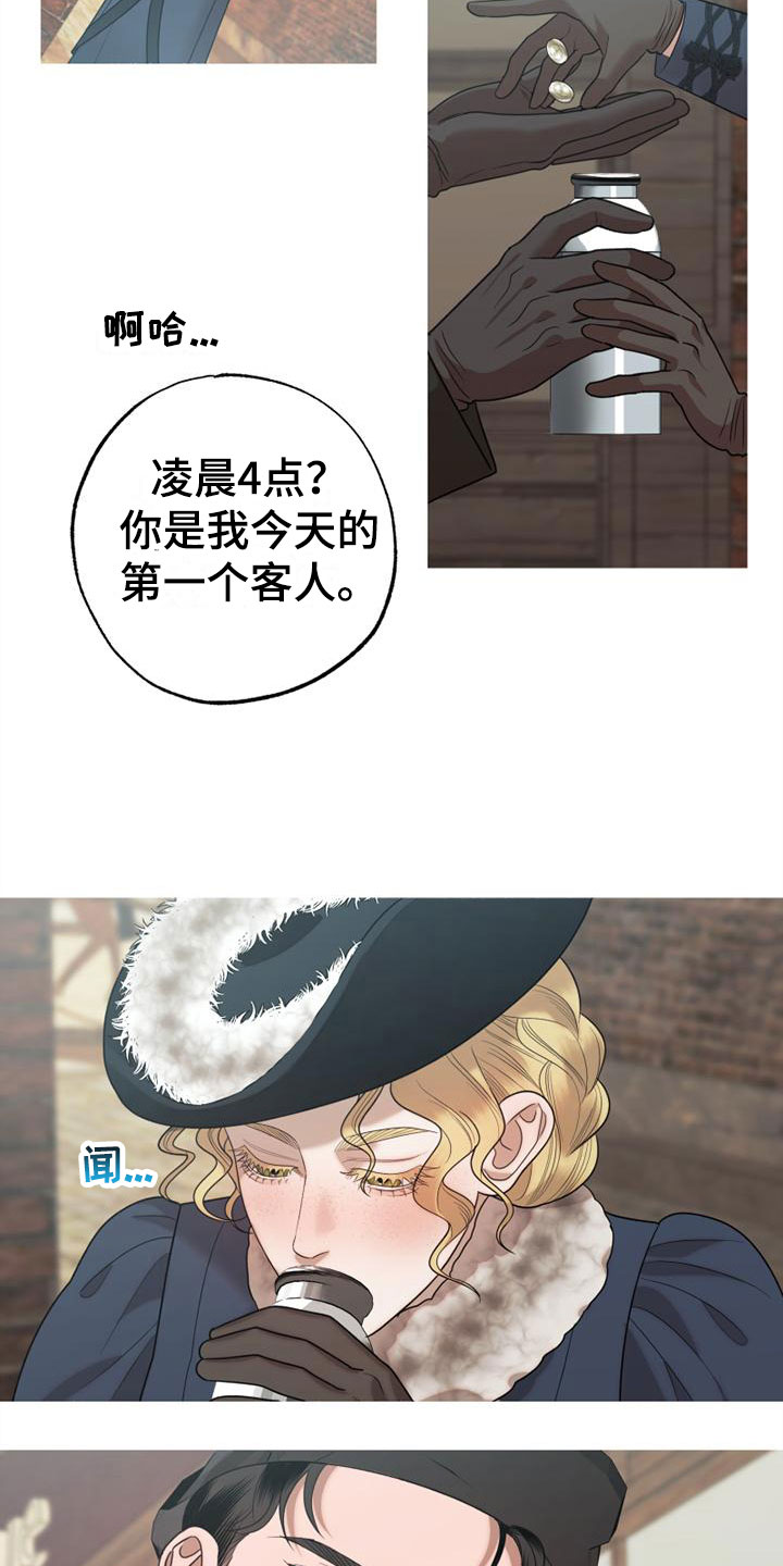 16.jpg