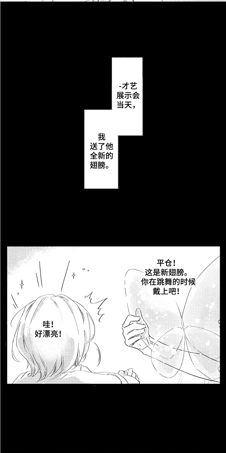 9.jpg