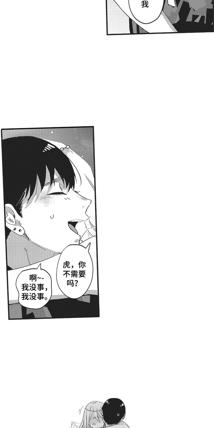 16.jpg