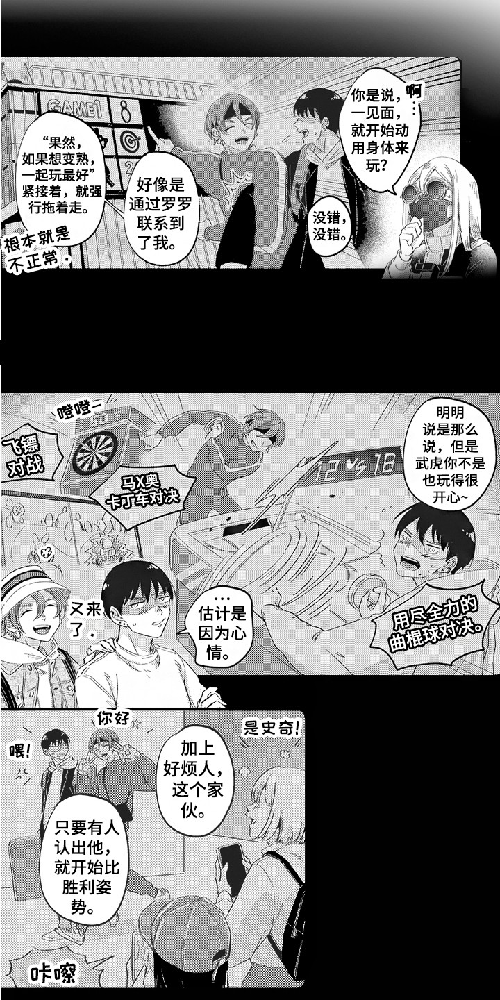 6.jpg