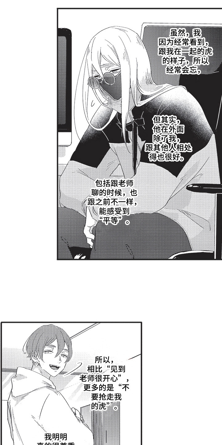 9.jpg