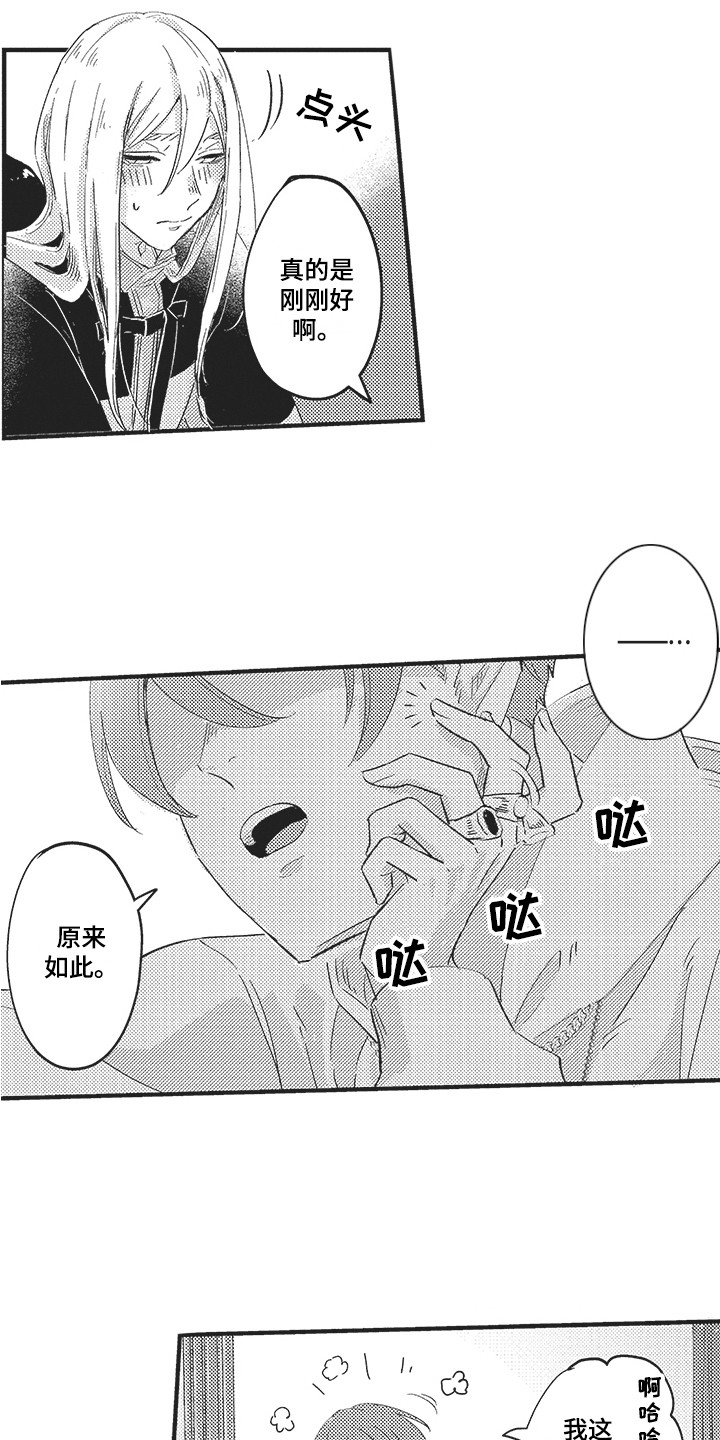10.jpg
