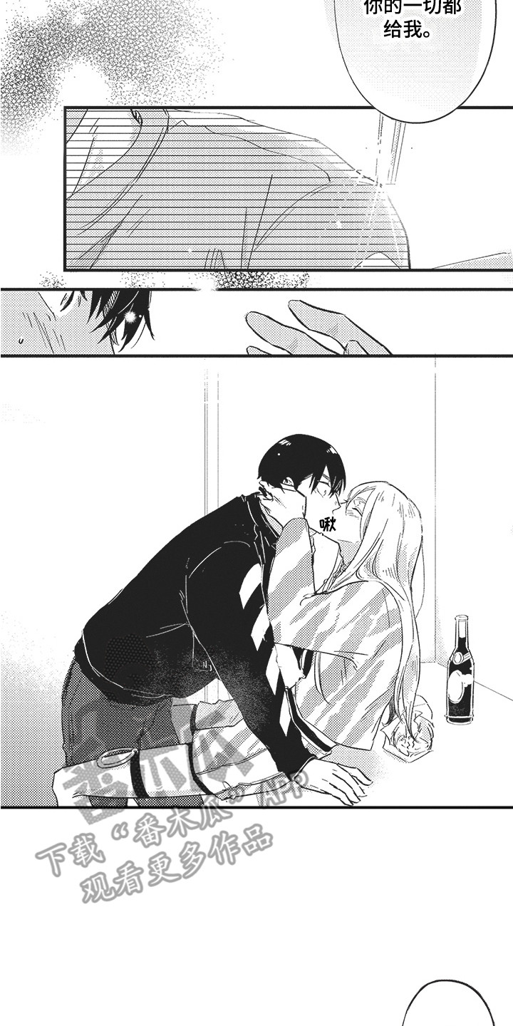 8.jpg