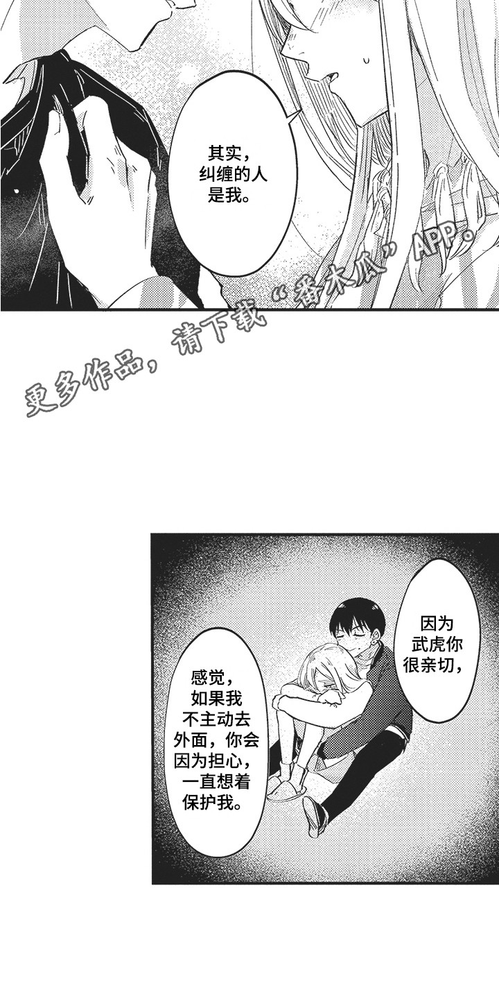 11.jpg
