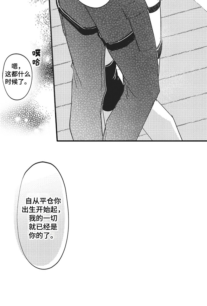19.jpg