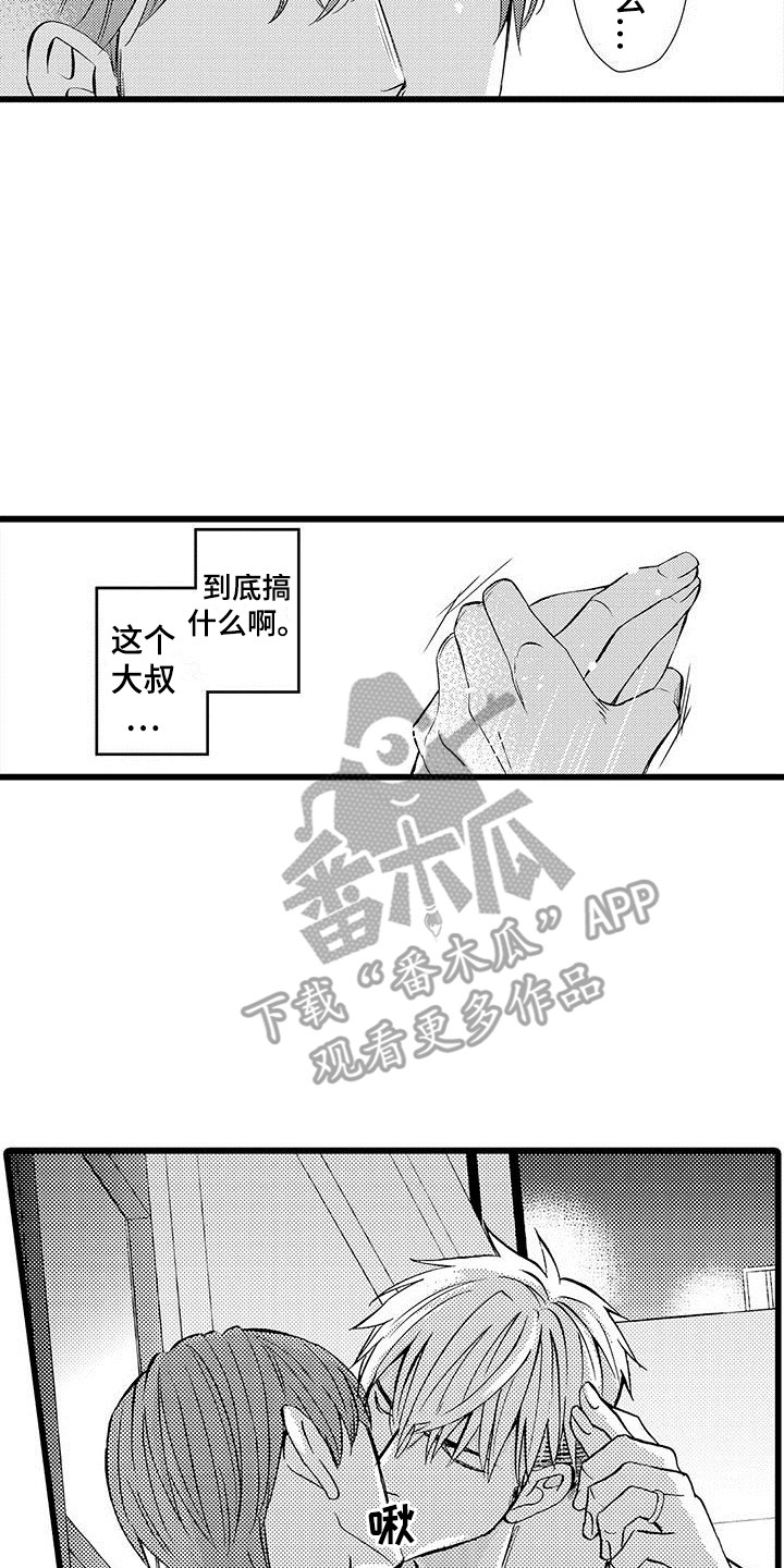 14.jpg