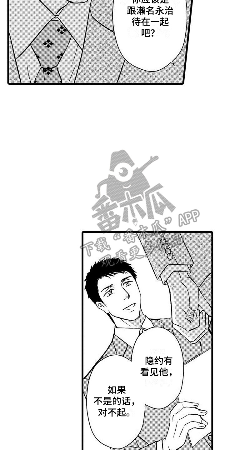 14.jpg