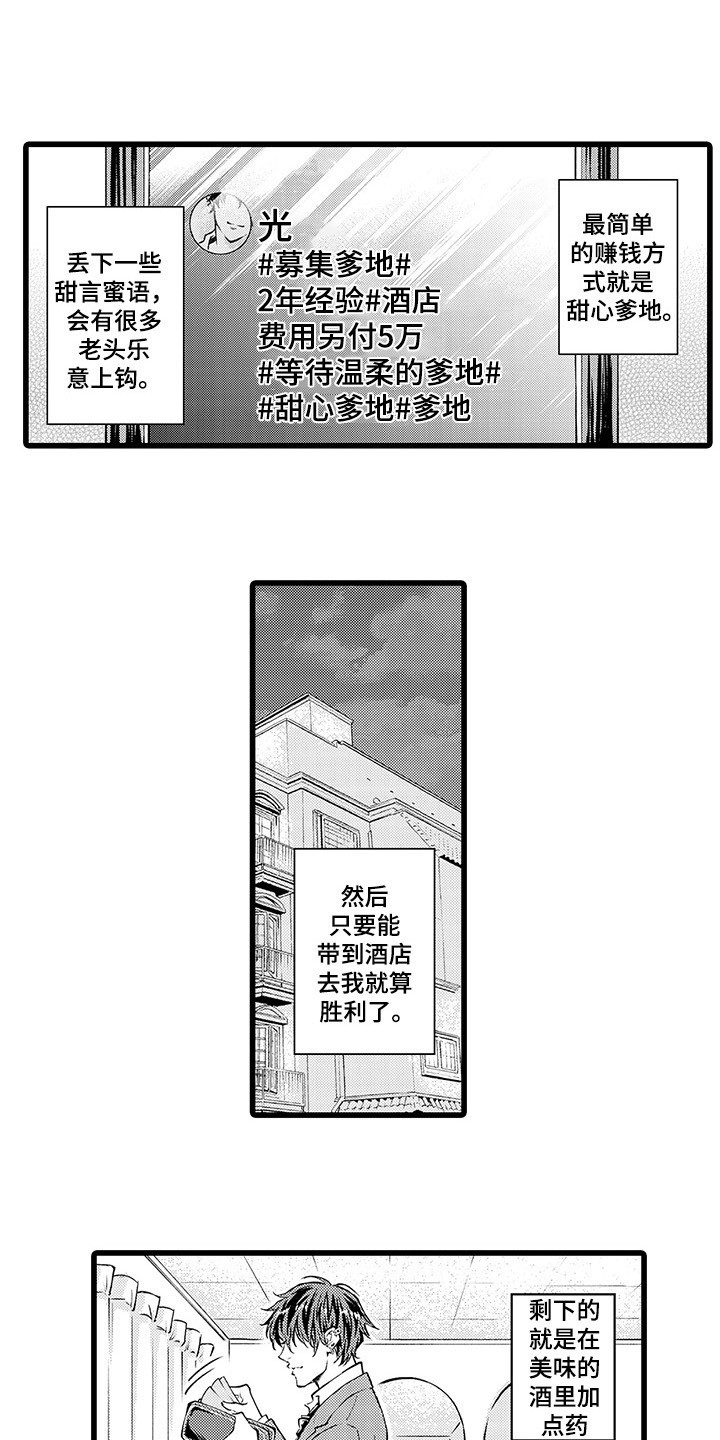 1.jpg