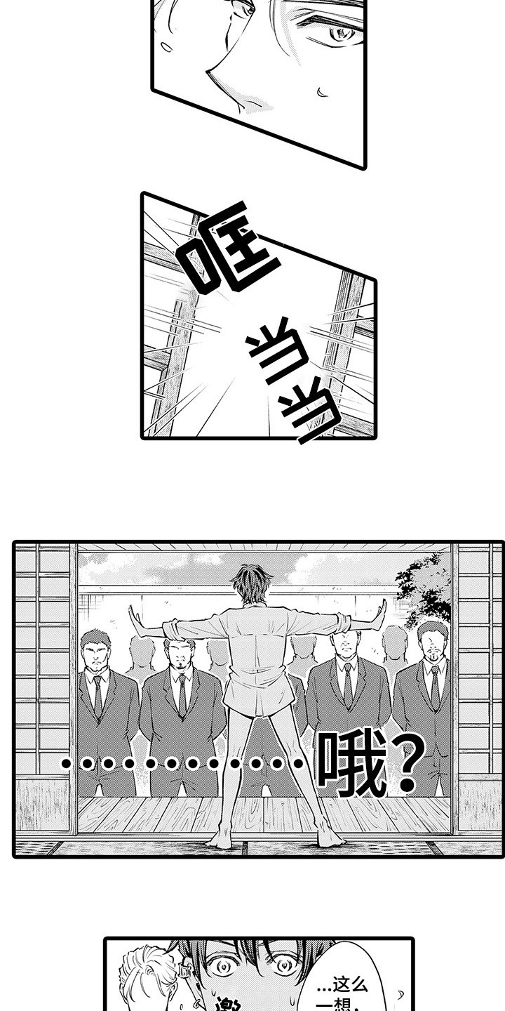 9.jpg