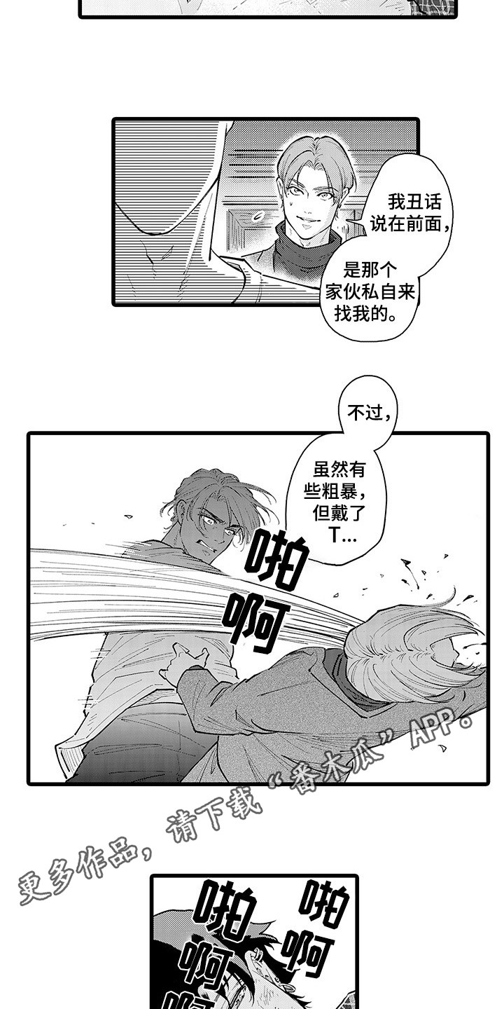 4.jpg