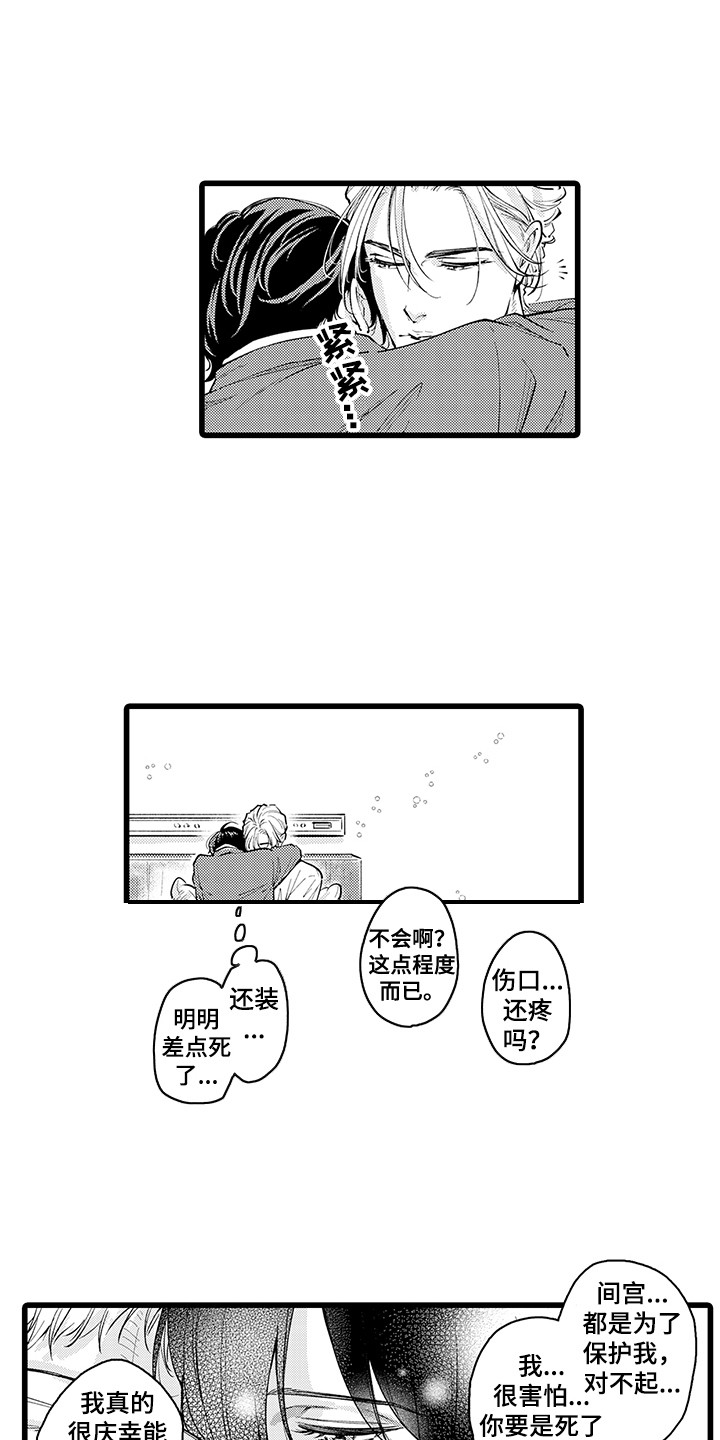 9.jpg