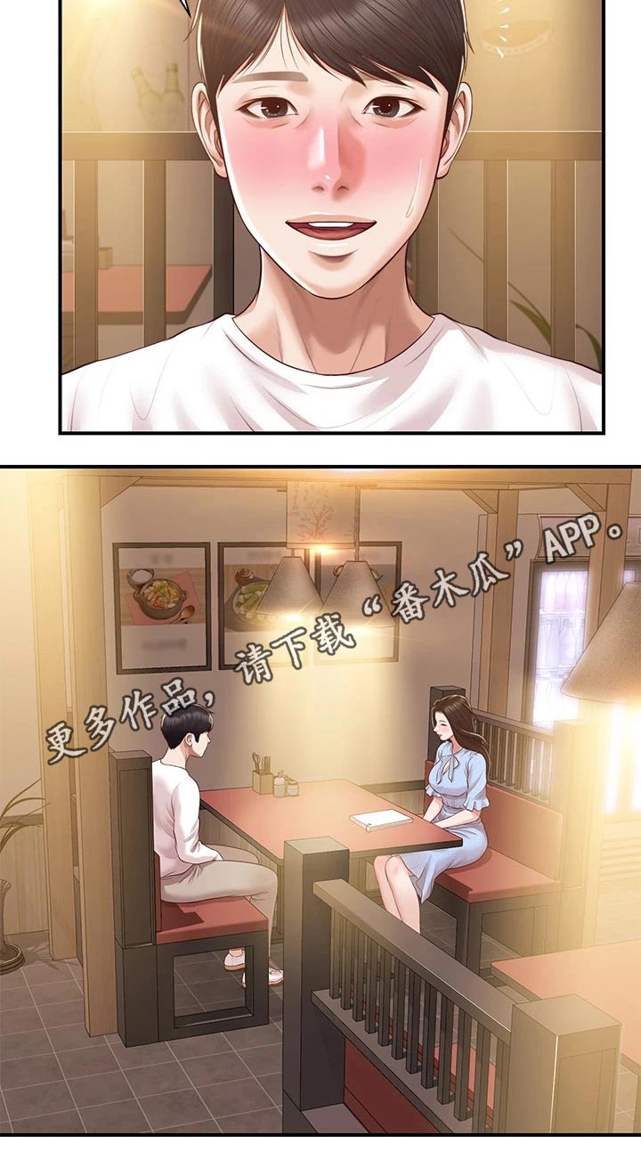 22.jpg