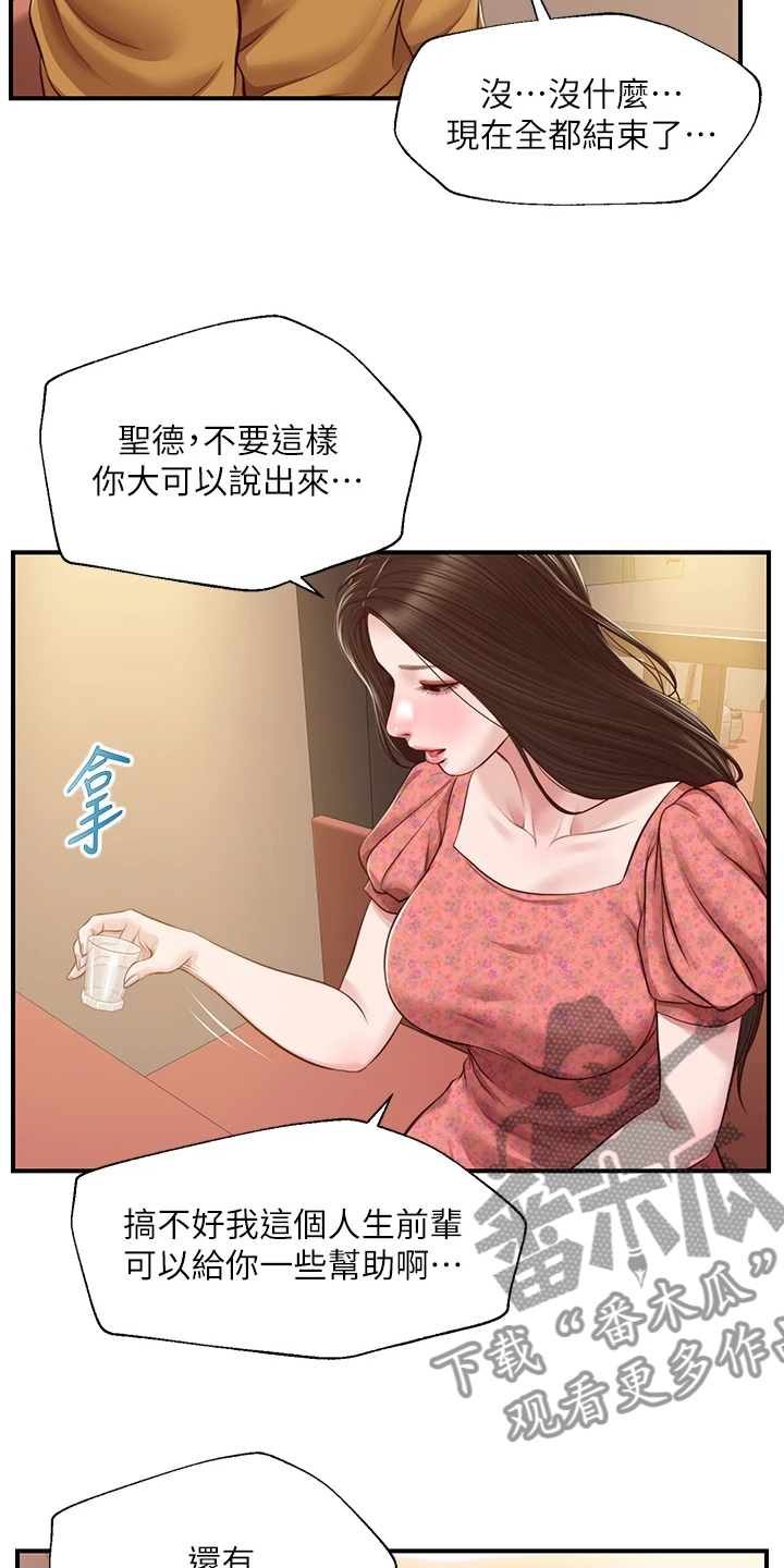 23.jpg