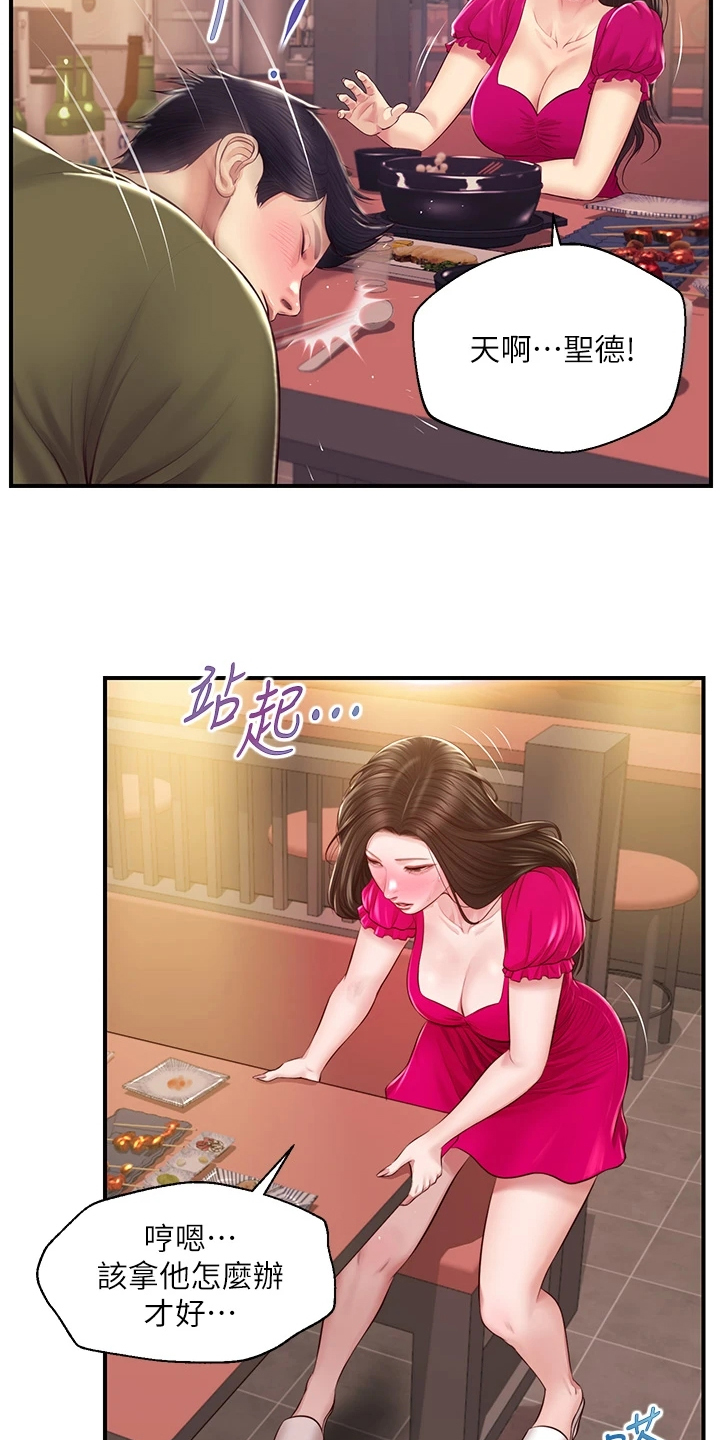 19.jpg