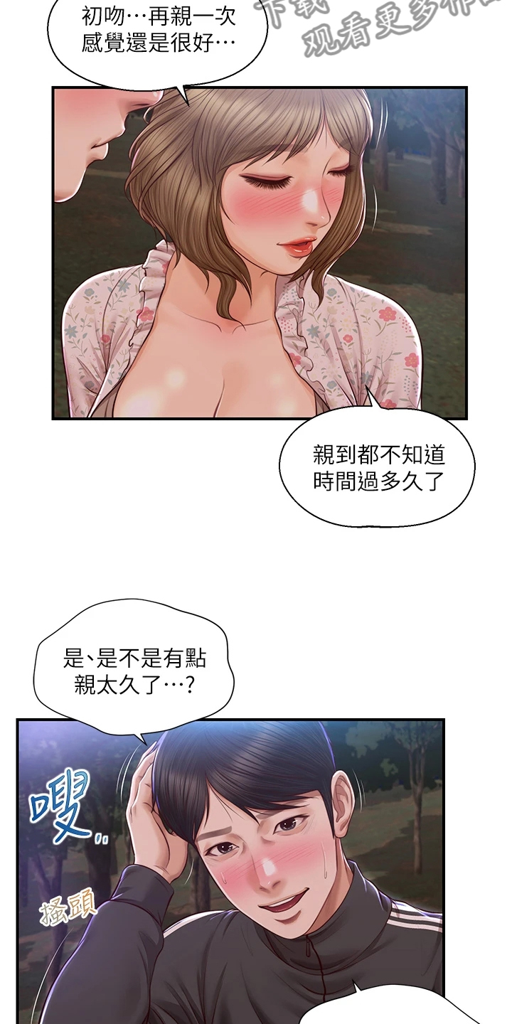 14.jpg