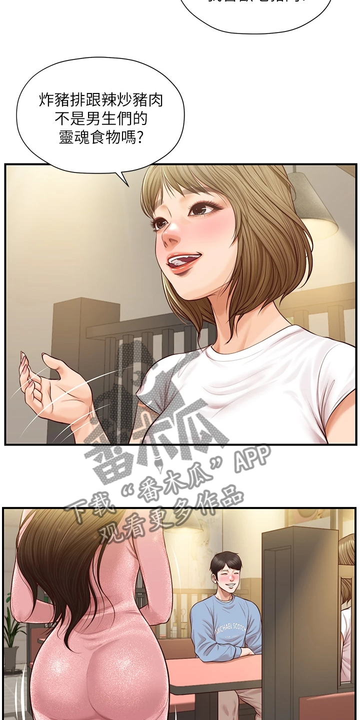 22.jpg