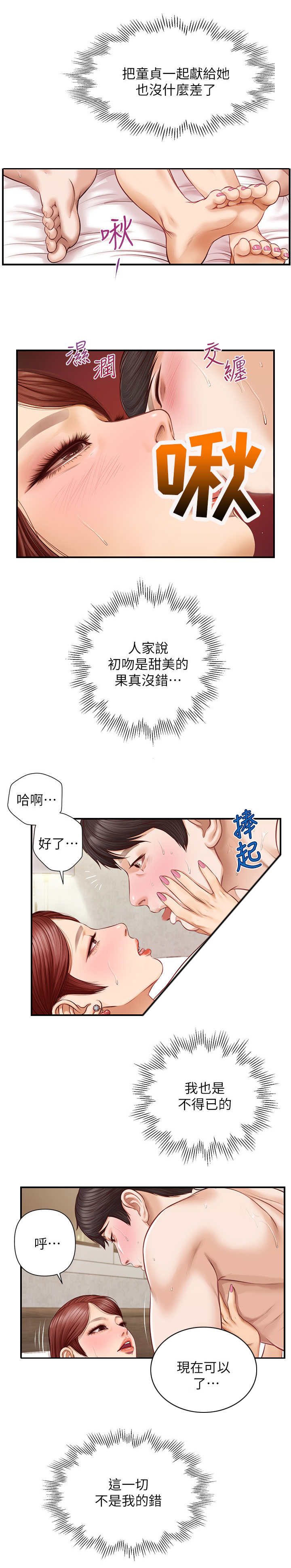 4.jpg