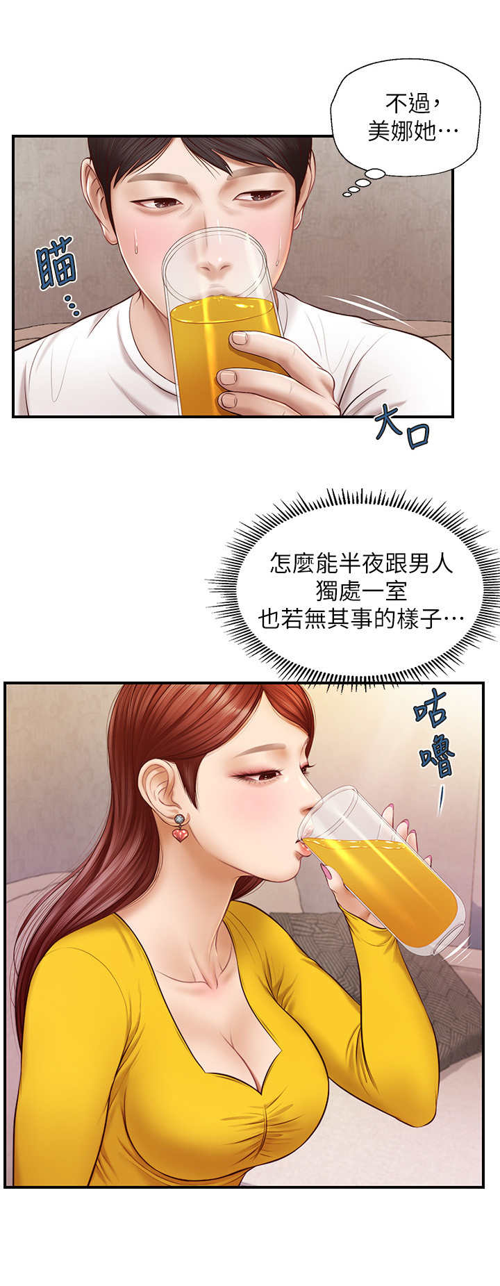 5.jpg