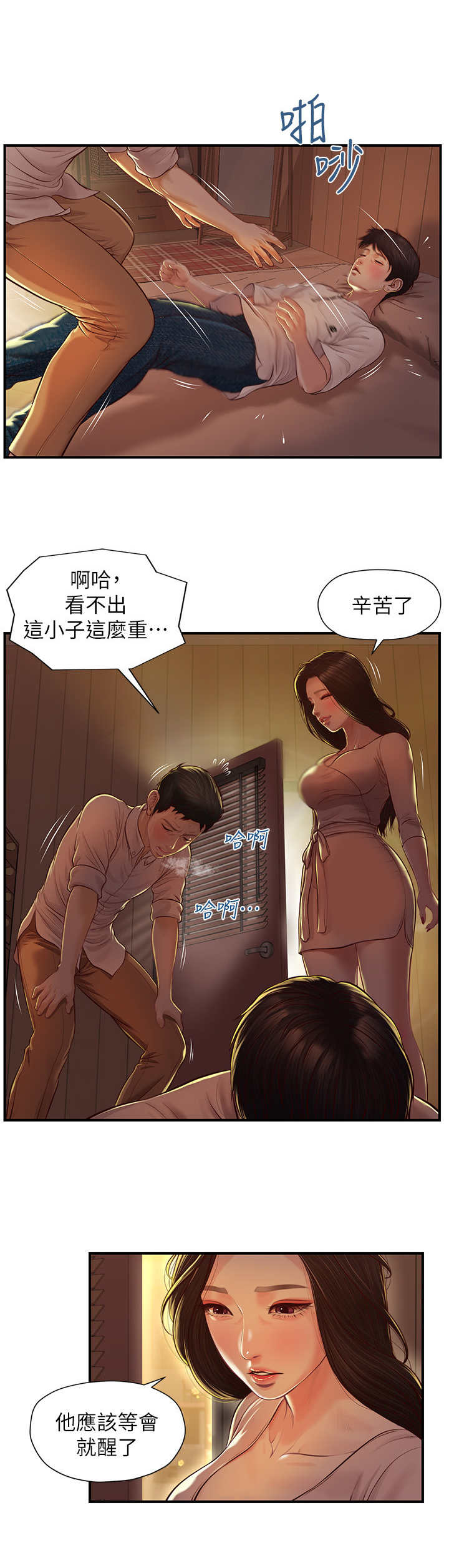 10.jpg