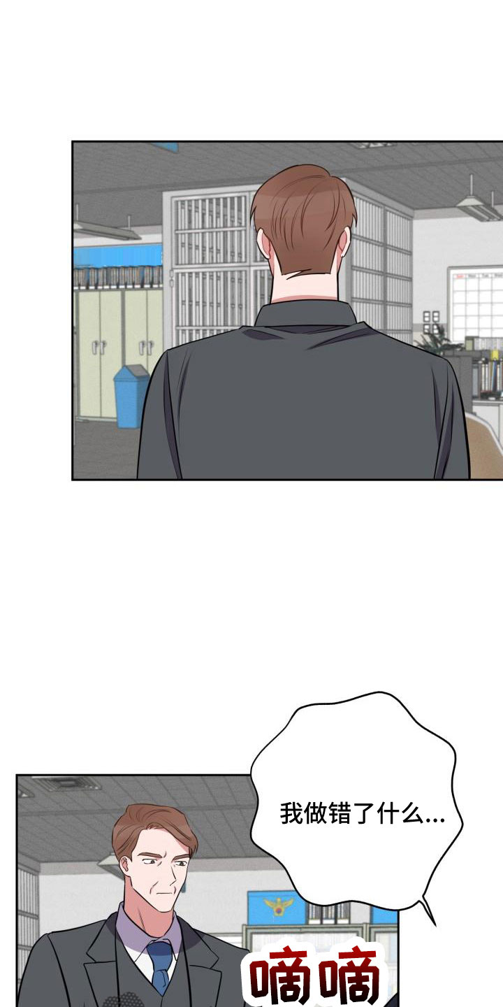 23.jpg