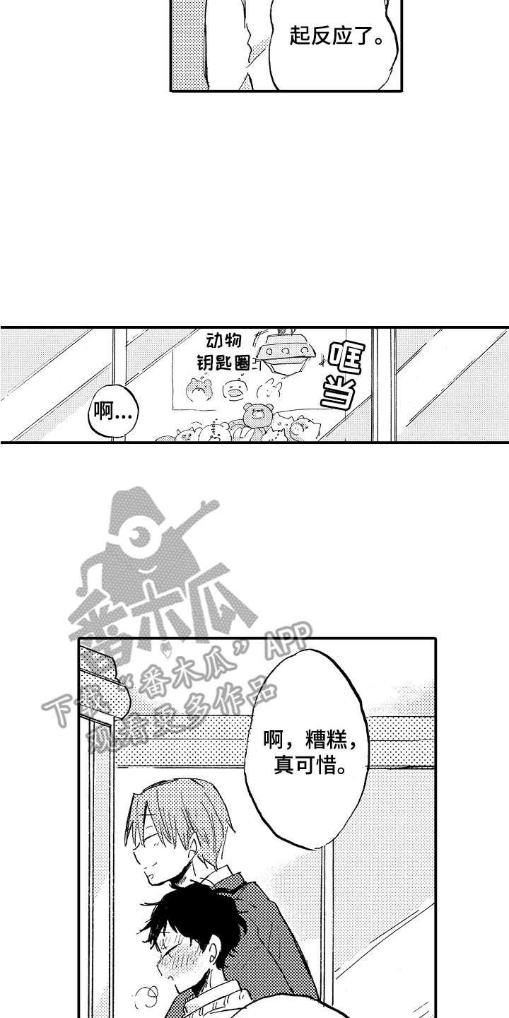 2.jpg