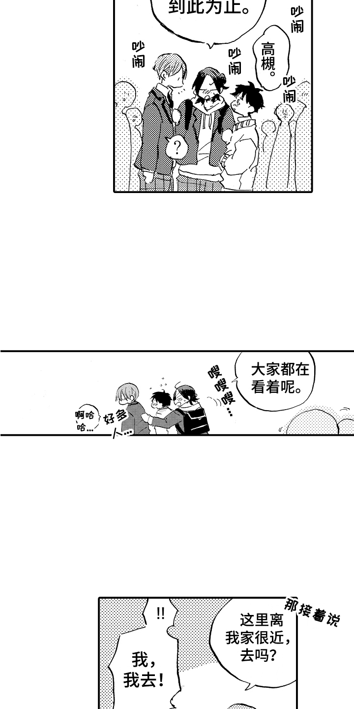 5.jpg