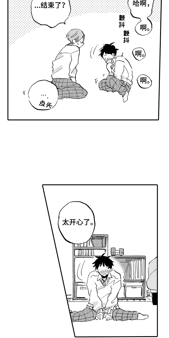 12.jpg