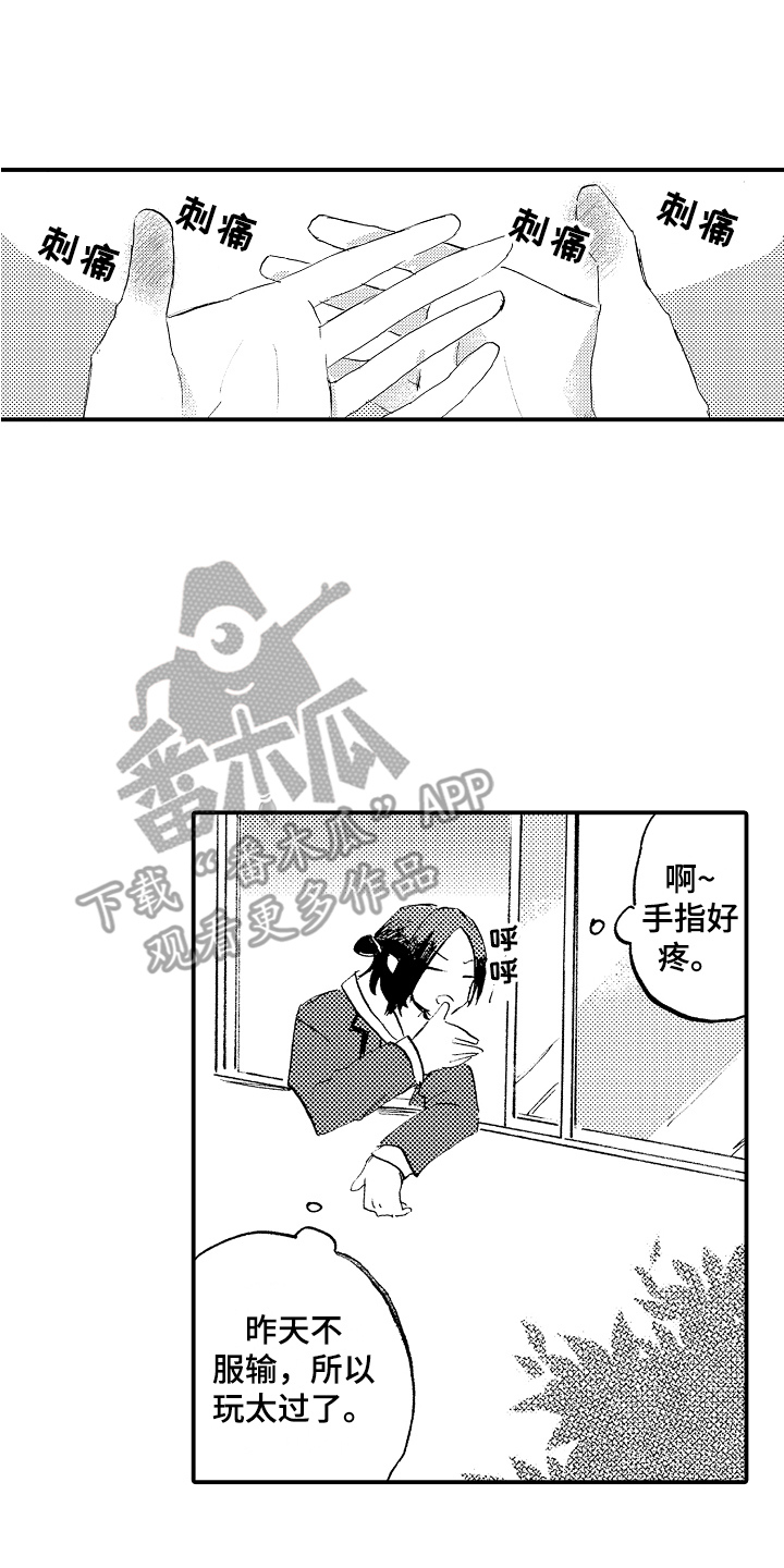 14.jpg