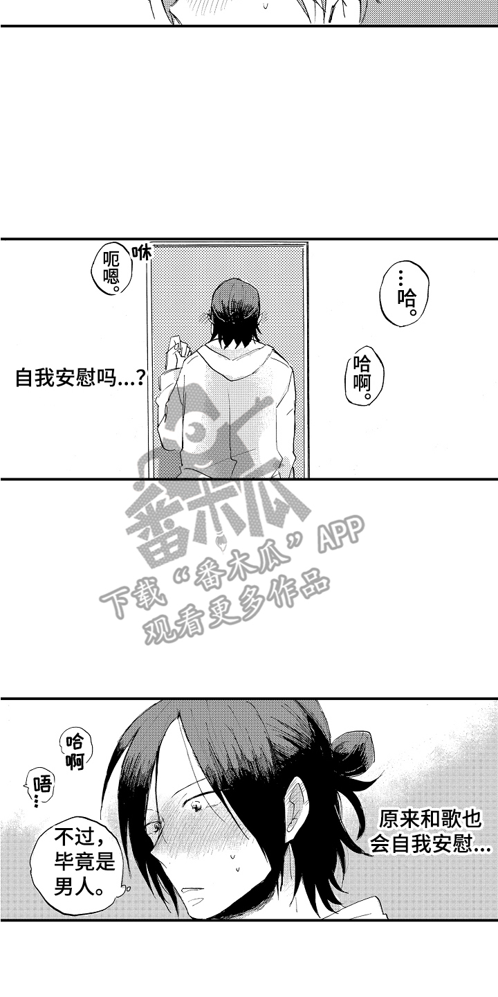 14.jpg