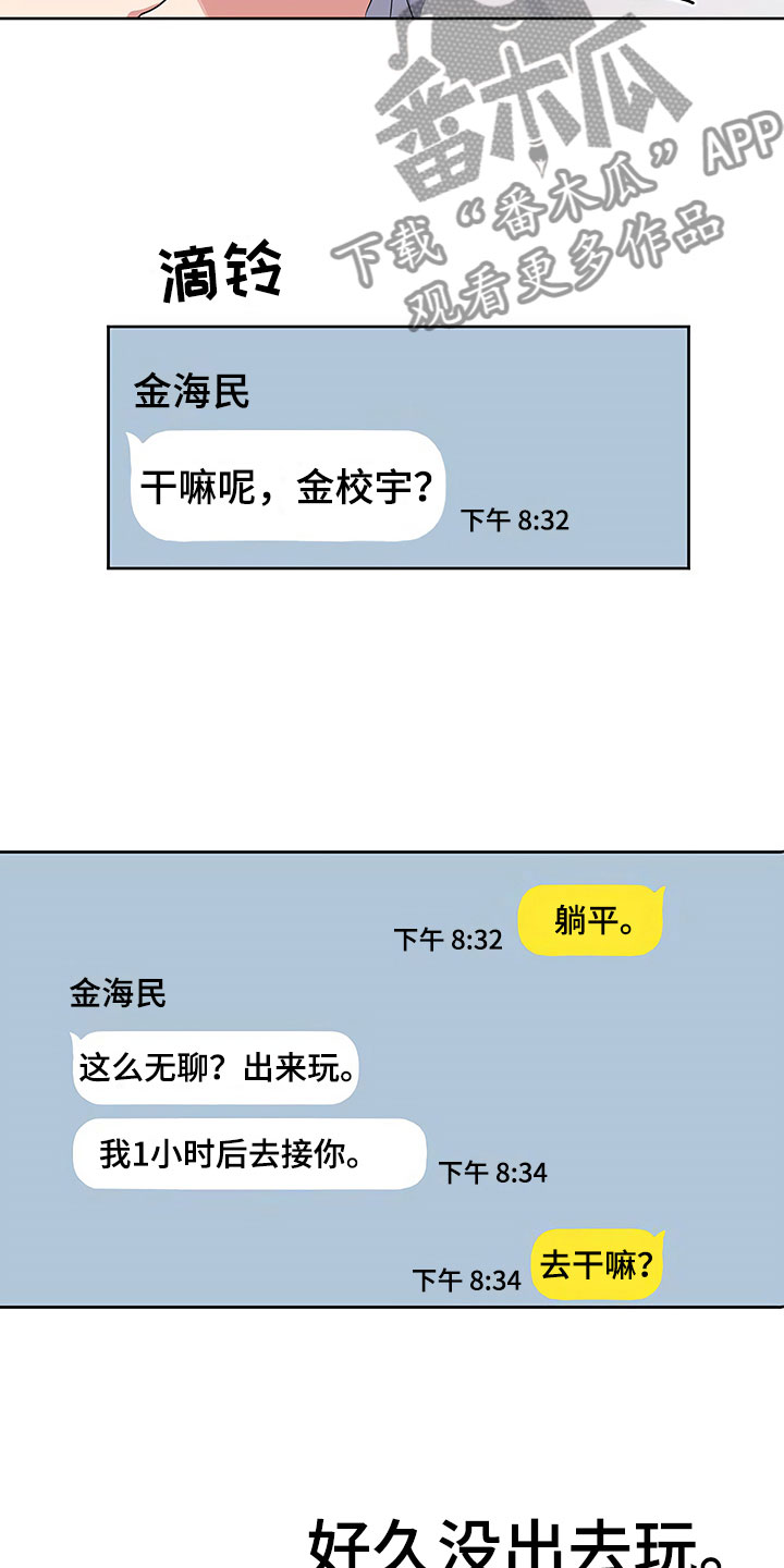 17.jpg