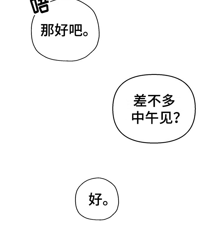 27.jpg