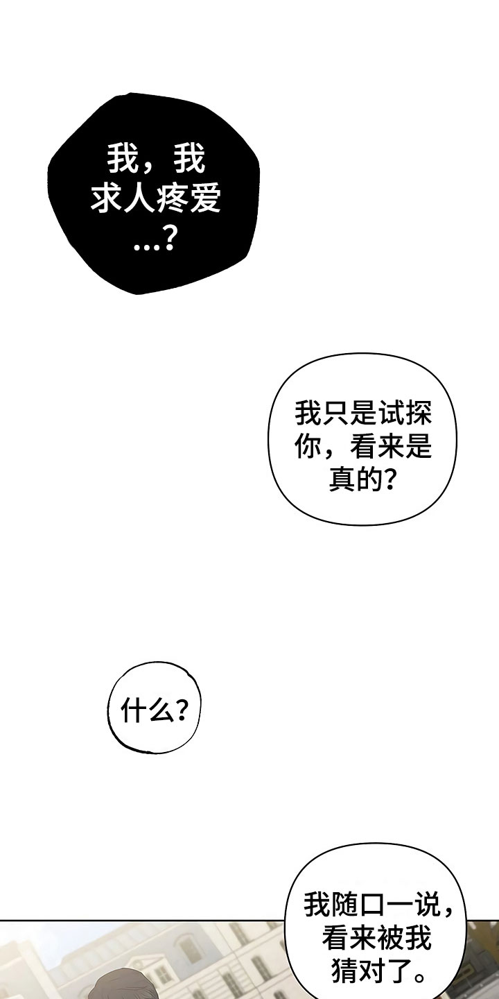 12.jpg