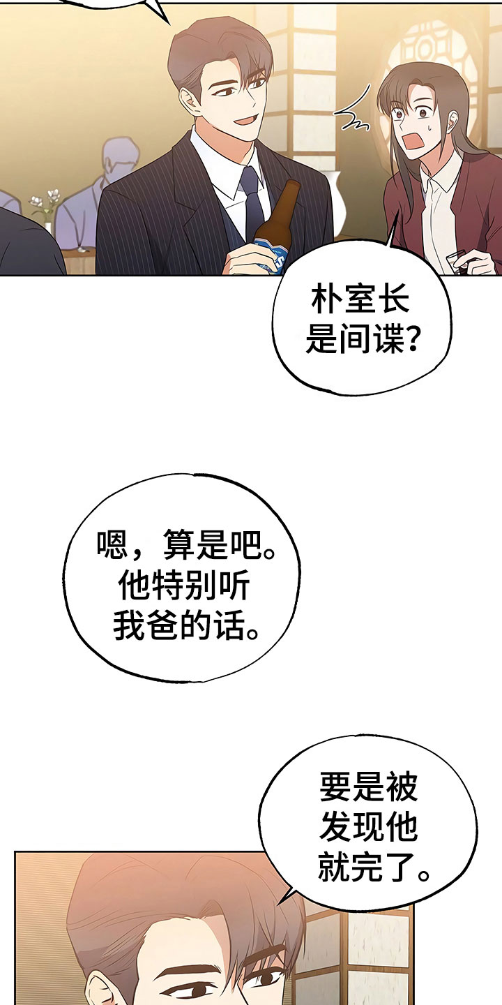 19.jpg