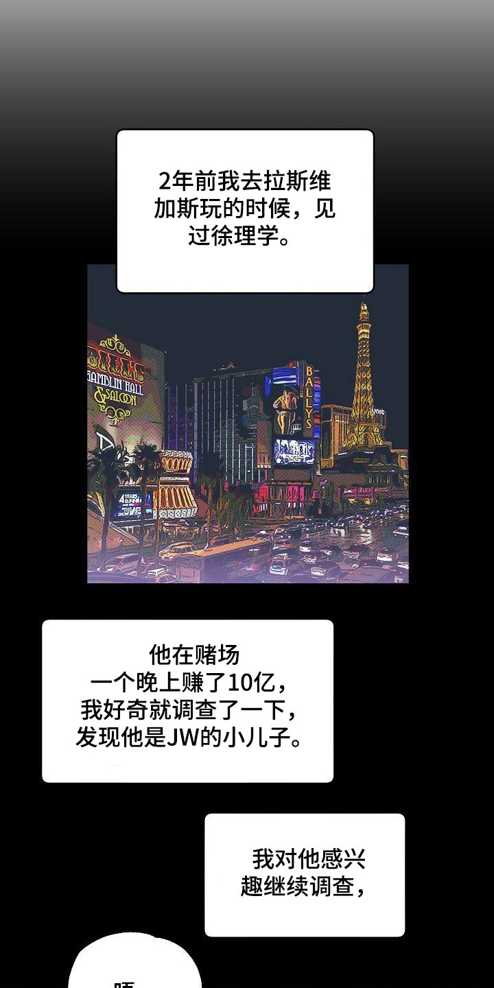 19.jpg
