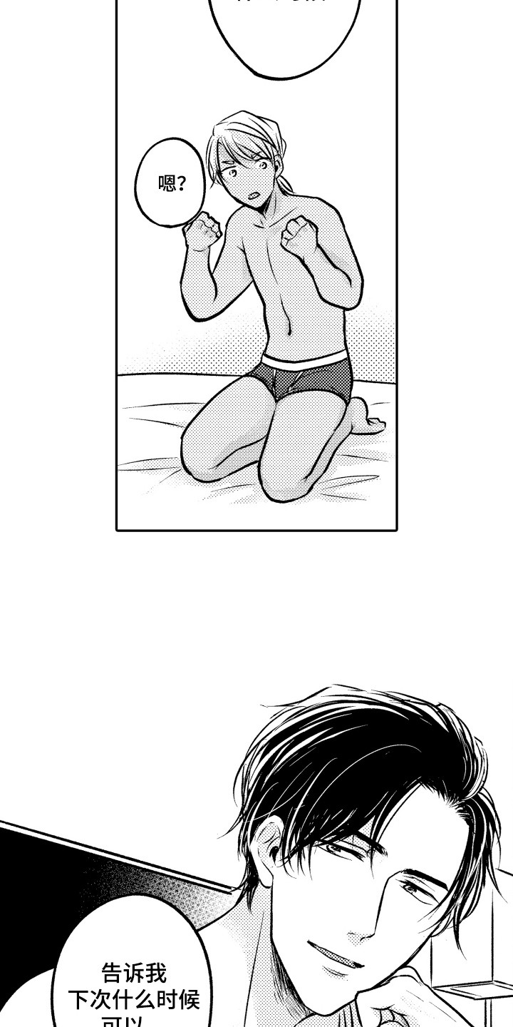 9.jpg
