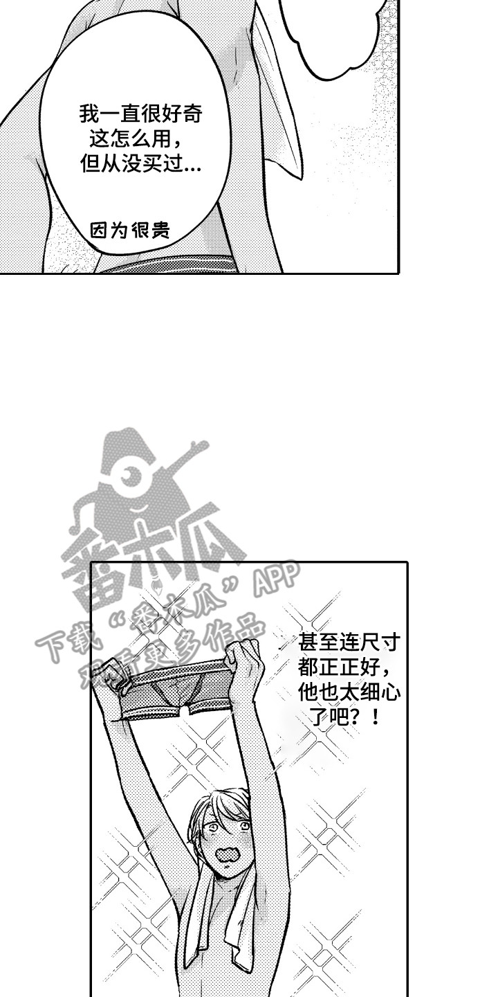 2.jpg