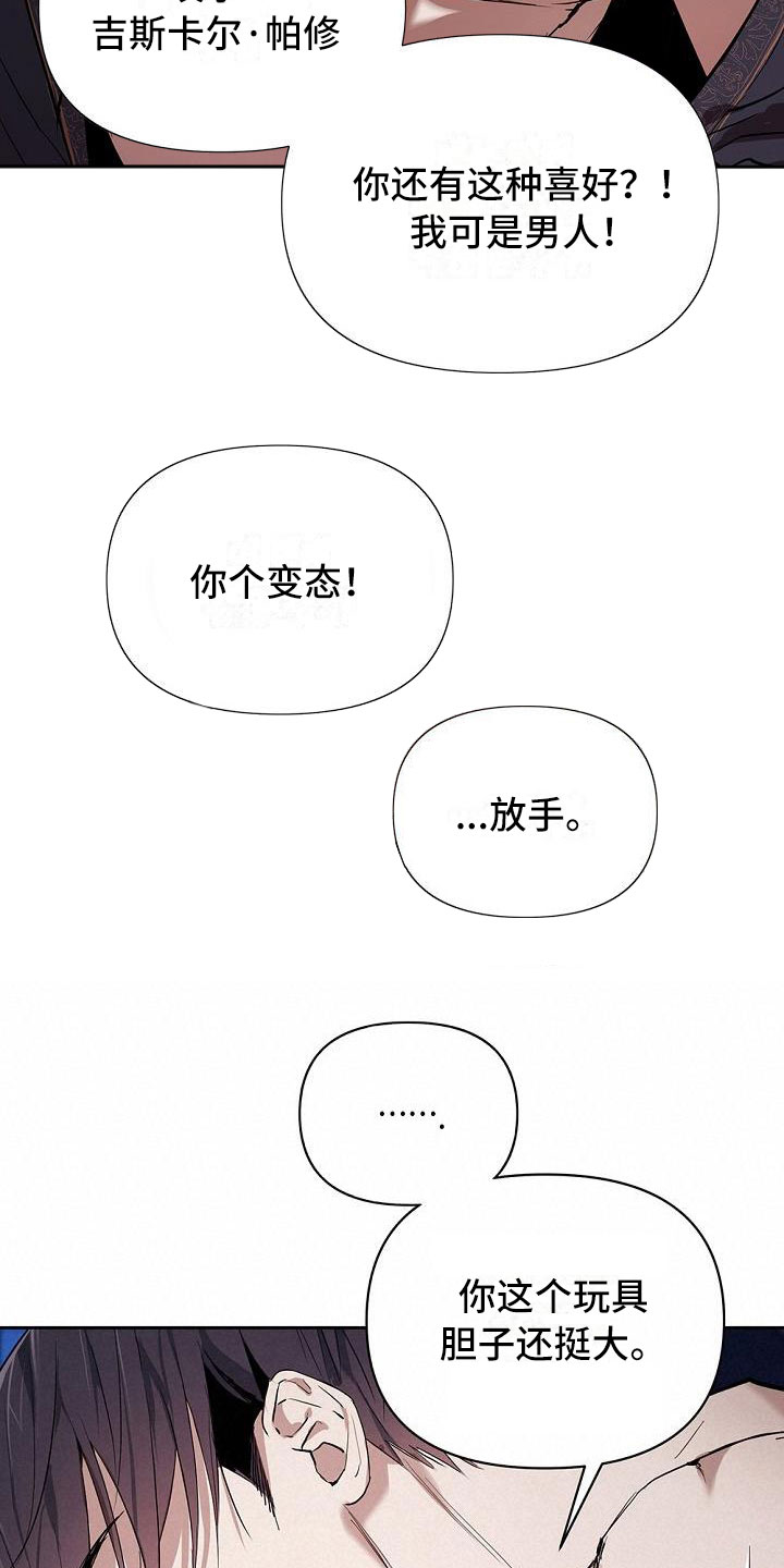 12.jpg