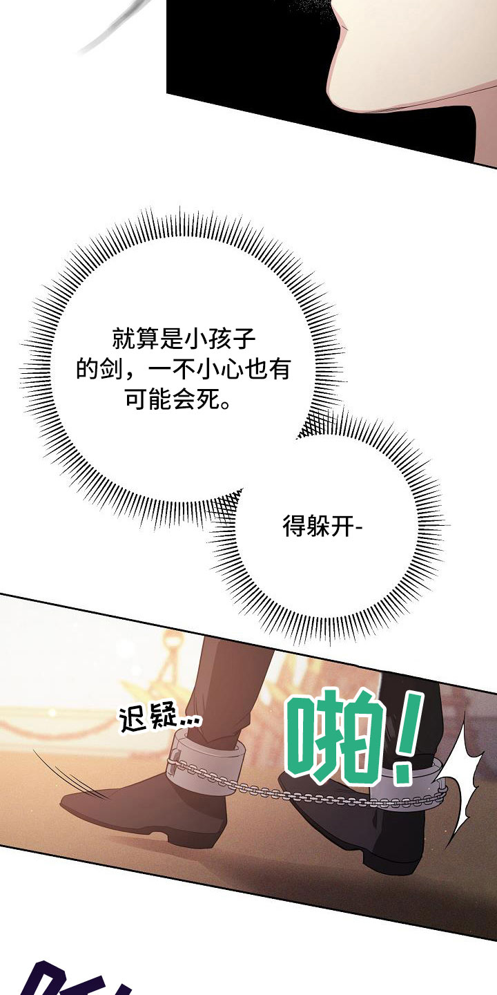 25.jpg