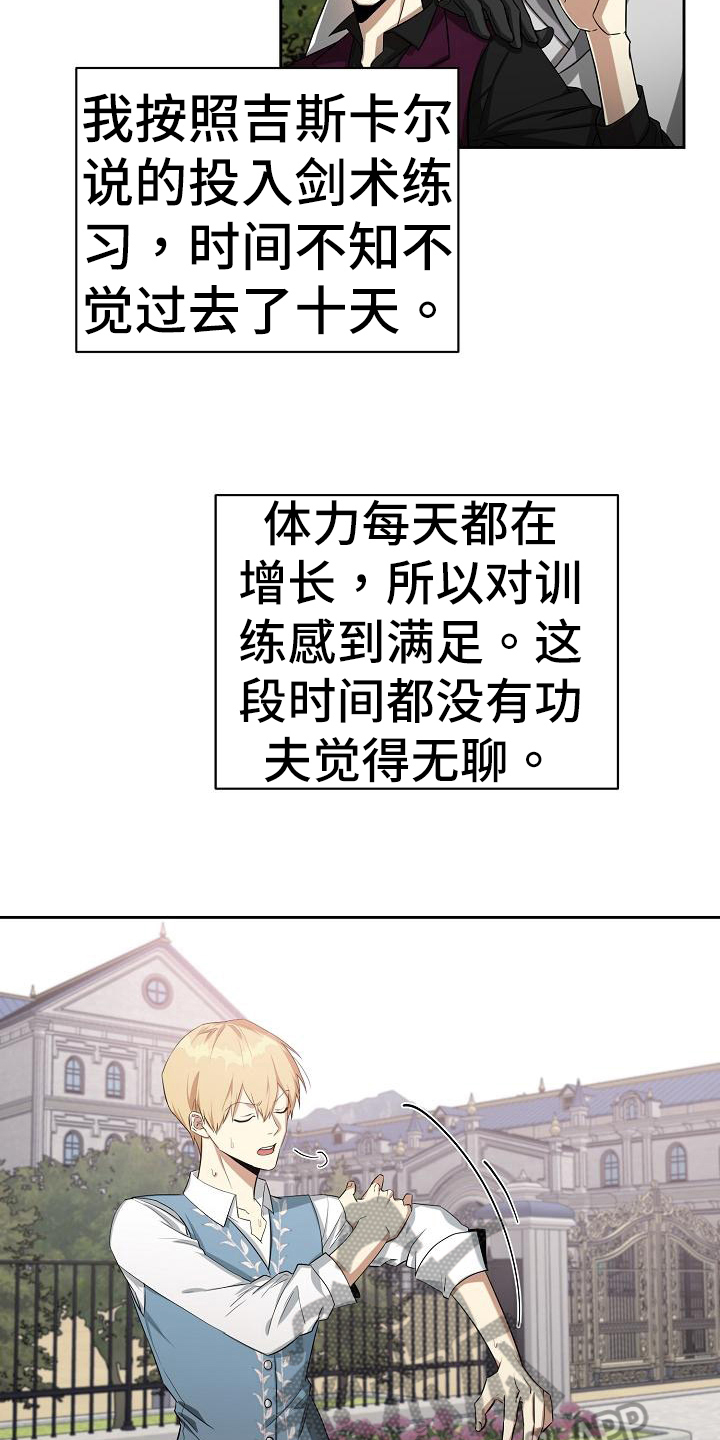 18.jpg