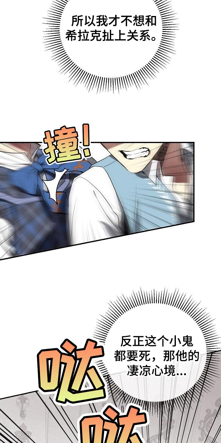32.jpg