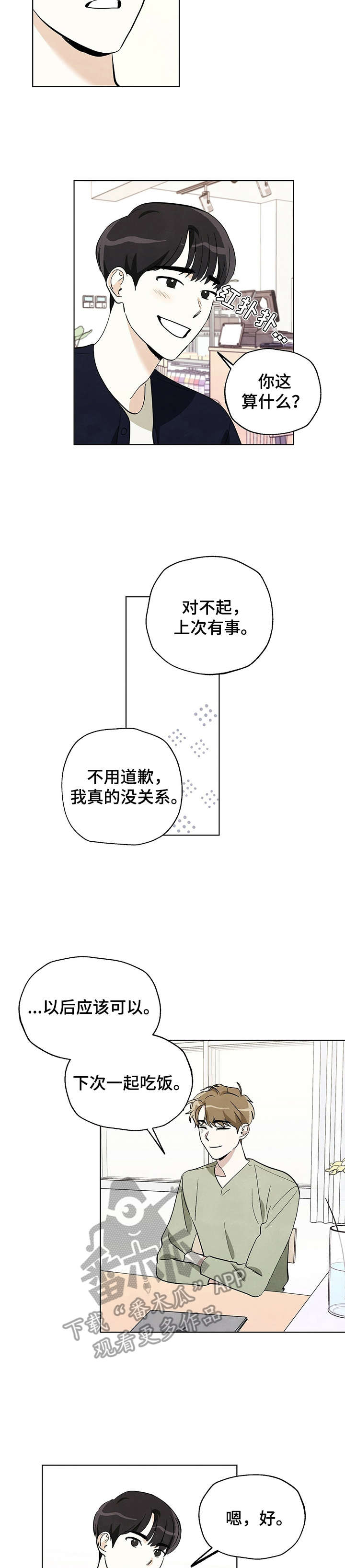 3.jpg