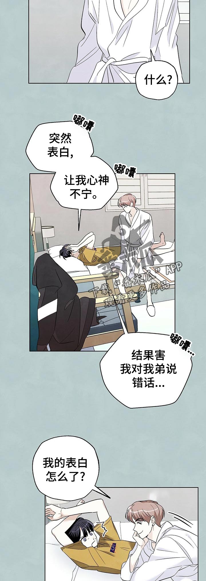 3.jpg