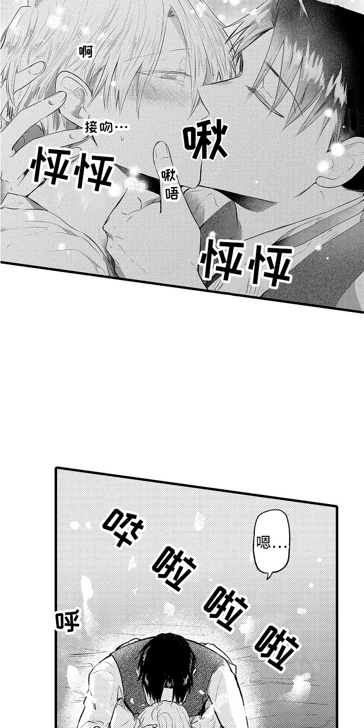 6.jpg
