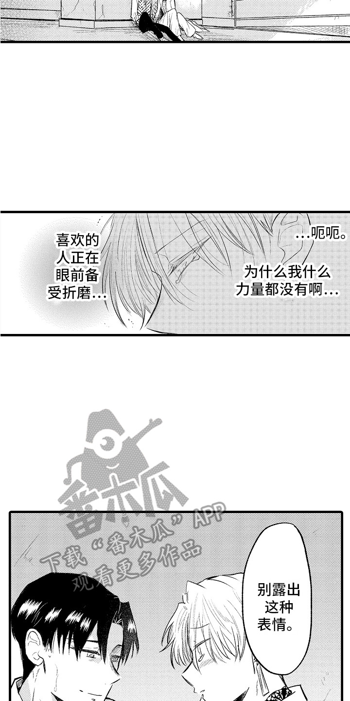 14.jpg