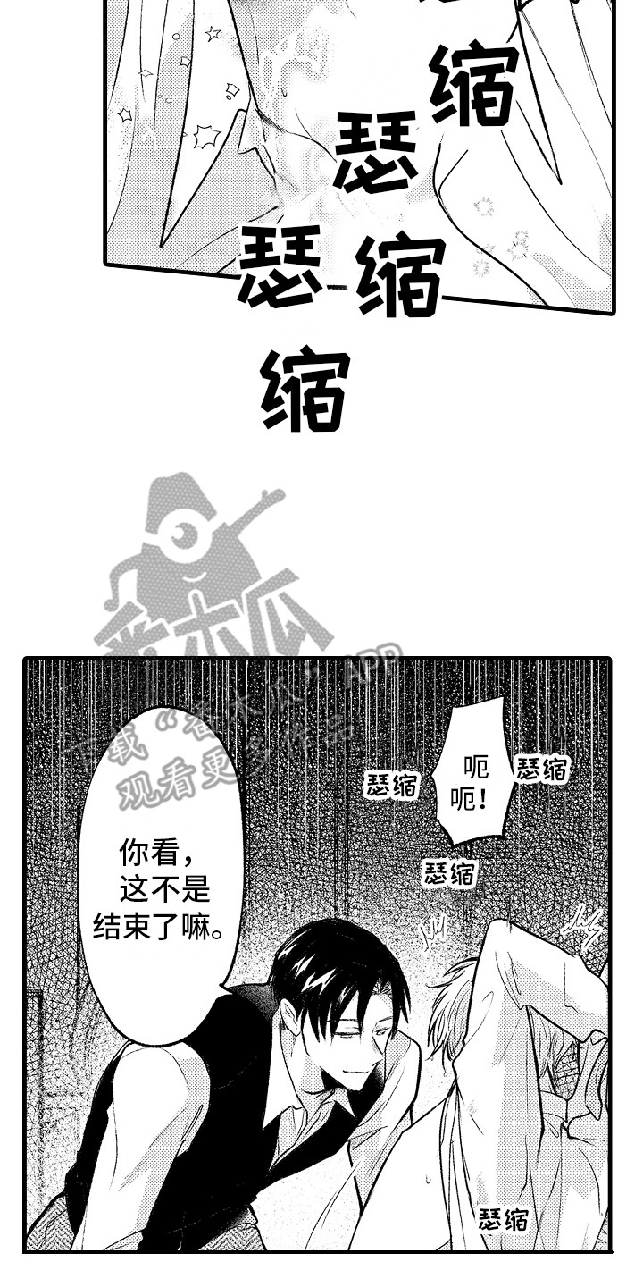 8.jpg