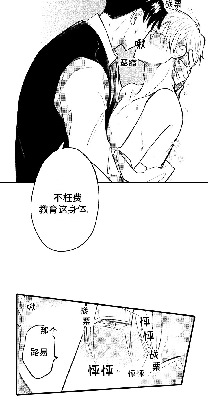 12.jpg