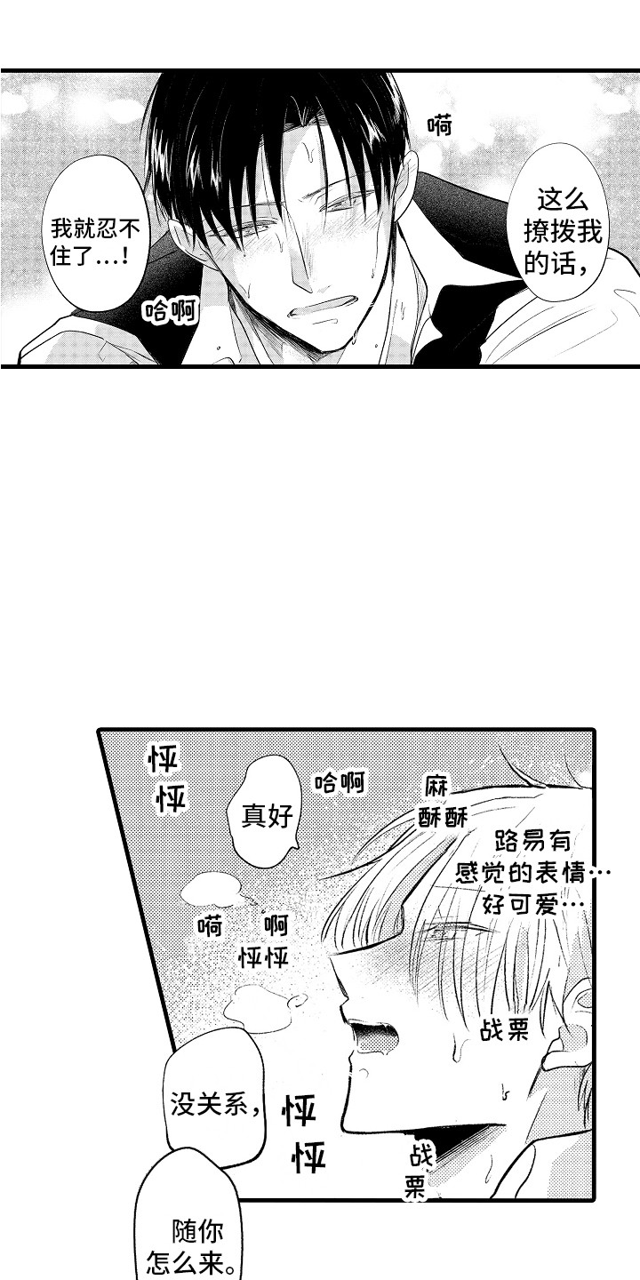 19.jpg
