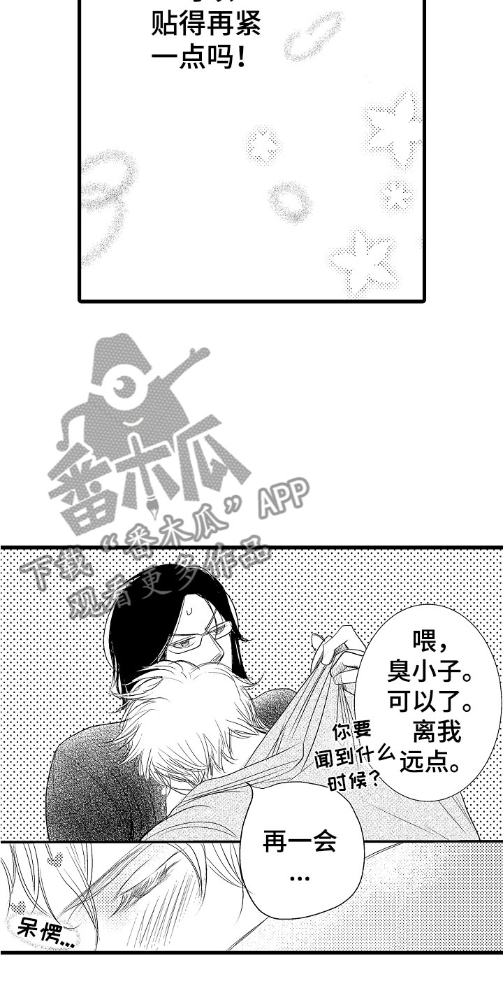 18.jpg