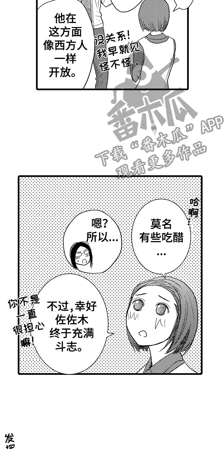 16.jpg